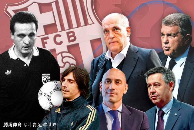 目前阿劳霍与巴萨的合同到2026年到期，违约金10亿欧元。